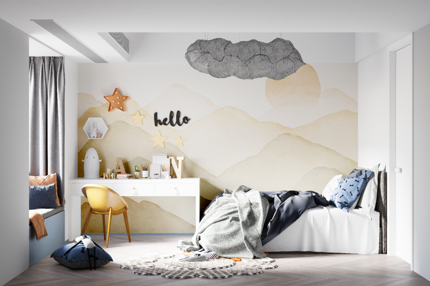 Beige Children's Wallpaper | Murals Wallpaper