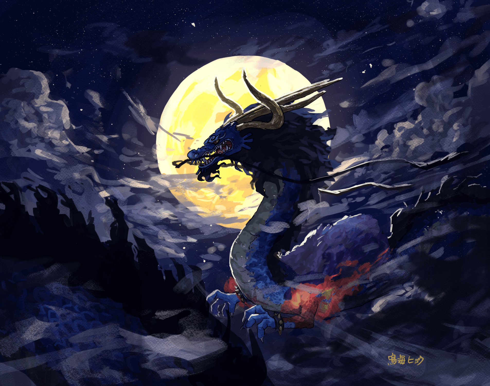 One Piece Dragon Wallpaper.png | Murals Wallpaper