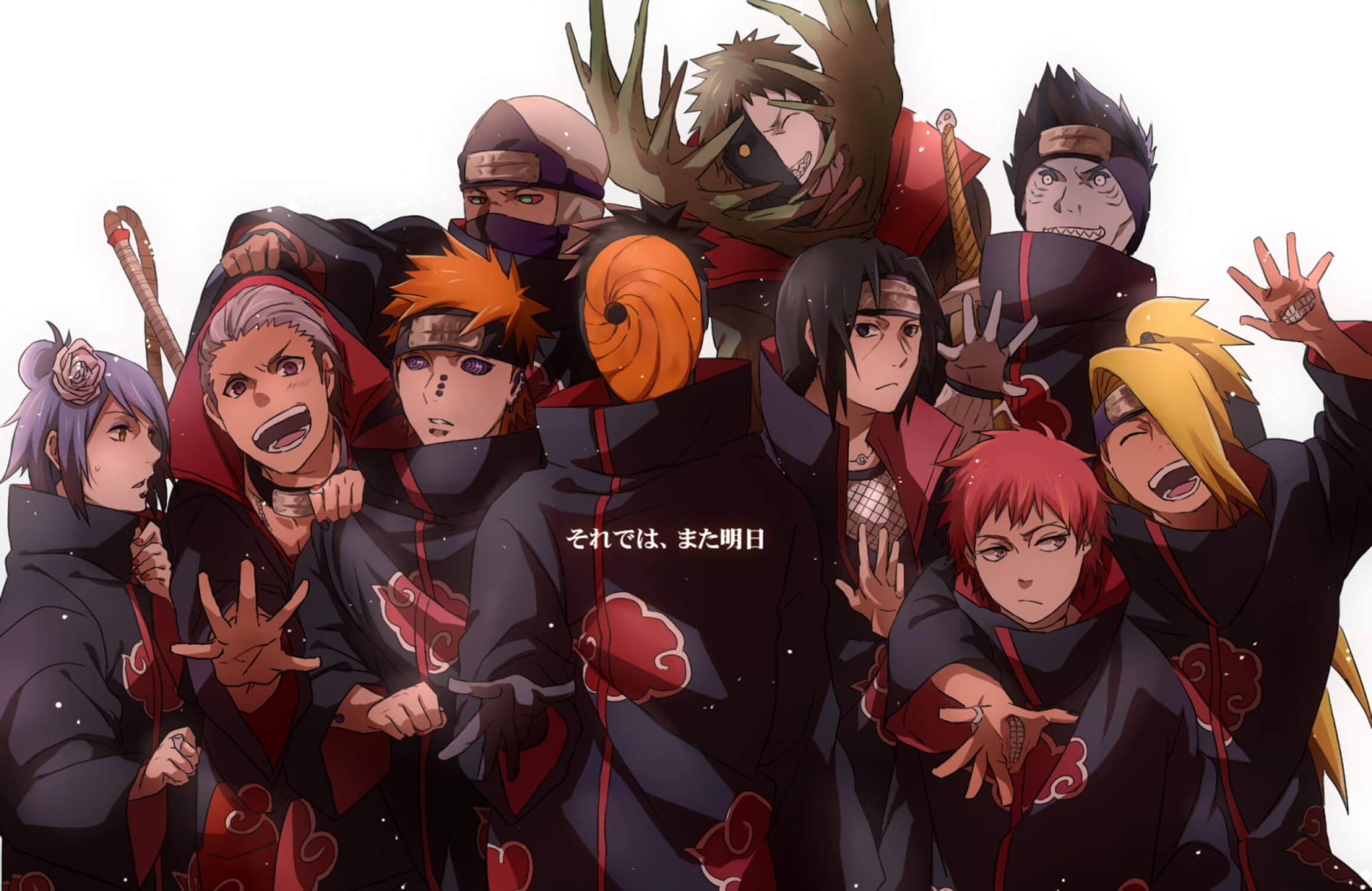 Naruto White Wallpaper | Murals Wallpaper