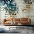 Mural Industrial Style Wallpaper