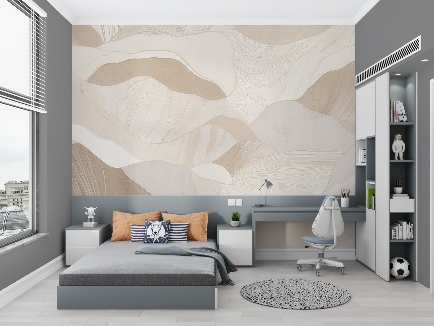 Beige Design Kids Wallpaper | Murals Wallpaper