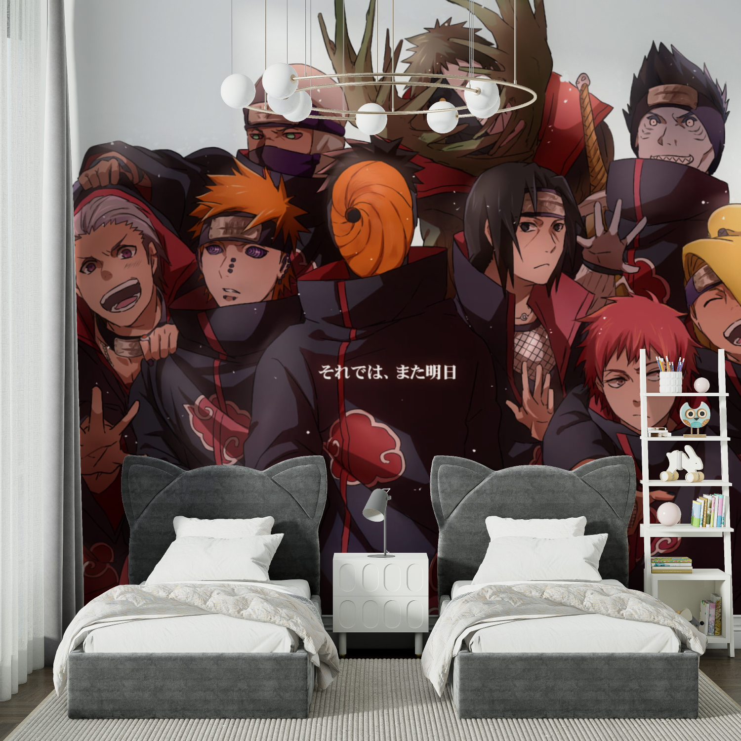 Naruto White Wallpaper | Murals Wallpaper