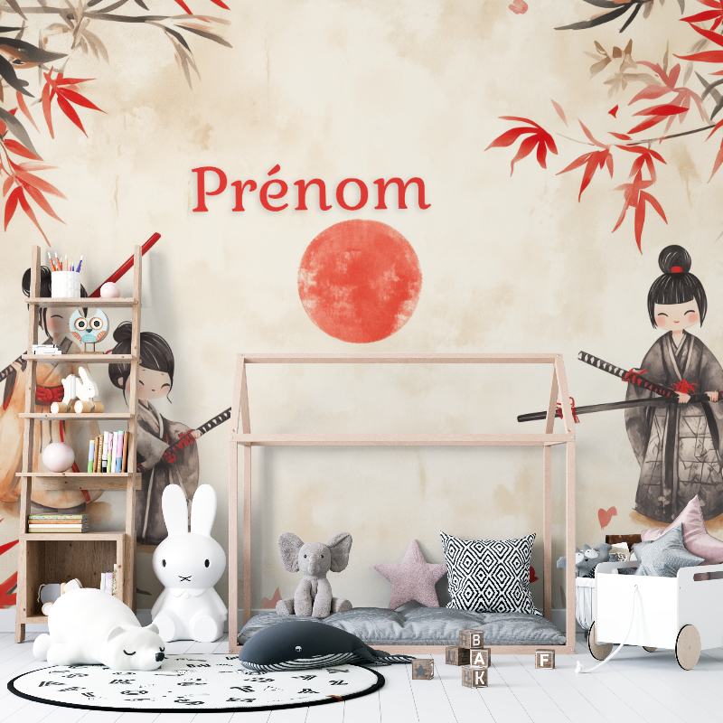 Japanese Name Wallpaper | Murals Wallpaper