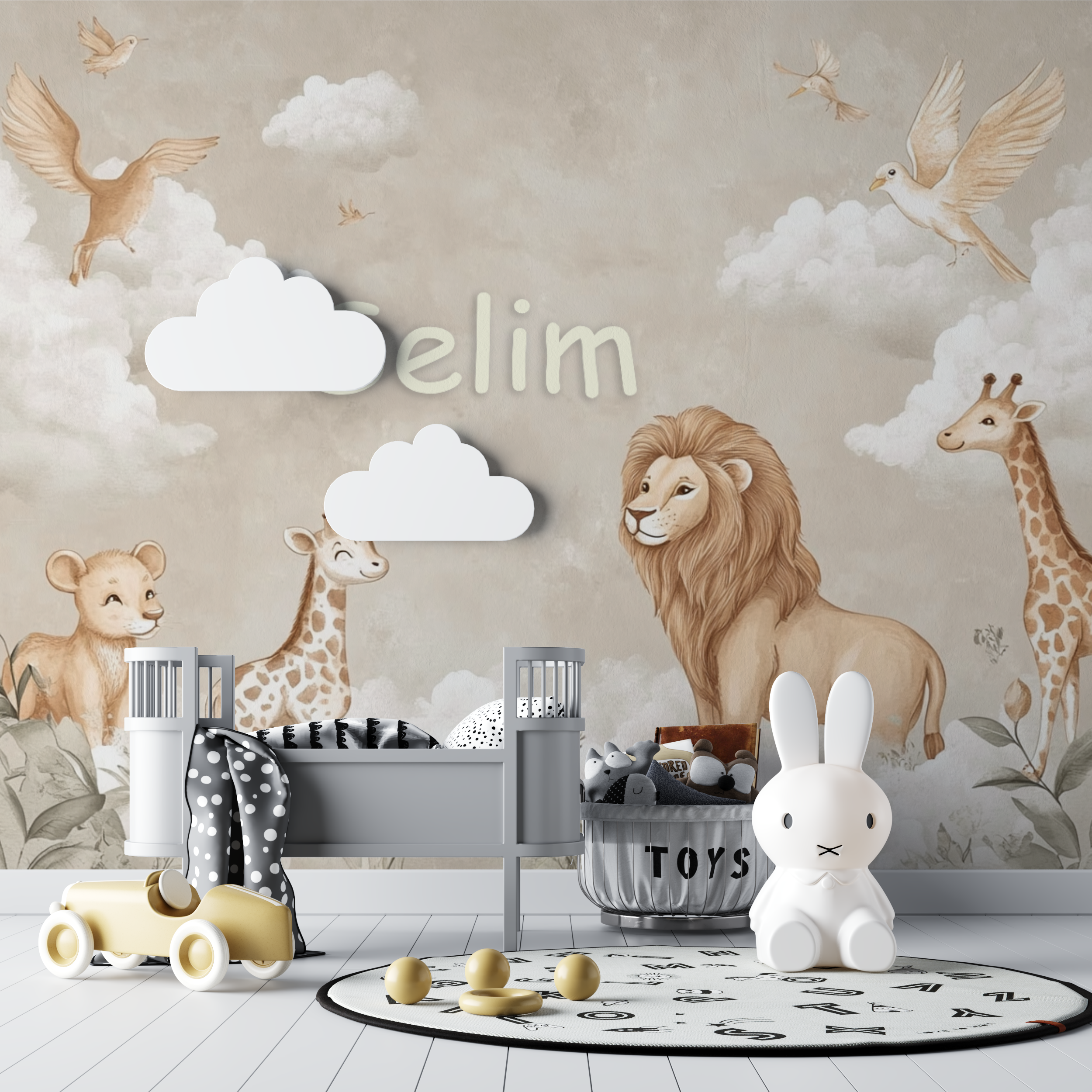 Beige Name Wallpaper | Murals Wallpaper