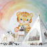 Rainbow Tiger Wallpaper | Murals Wallpaper