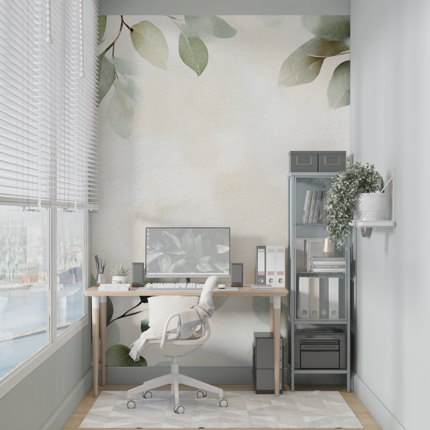Watercolor Wallpaper with Branches and Wild Plants | Murals Wallpaper