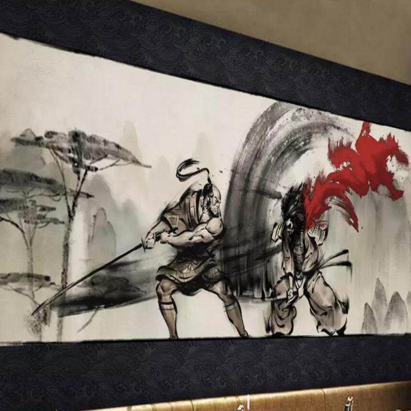 Bloodthirsty Sword Japanese Wallpaper | Murals Wallpaper